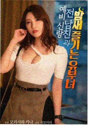 三步向导交互优化资讯配图